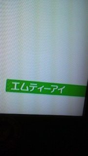 ���̃R�g��