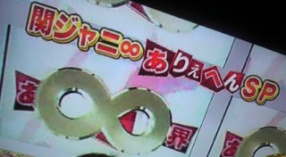 �ǂ񂾂��`!!