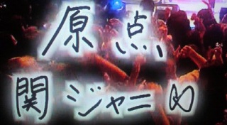 ���_�@�փW���j��