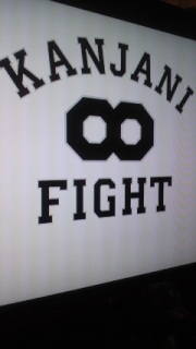 FIGHT��CM