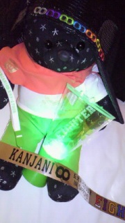 EIGHT�~EIGHTER��l�^�o��!!