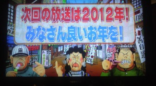 ���肦�ւ񁇐��E�킸�B
