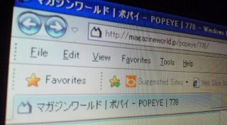 �u�₩�ȗU�f