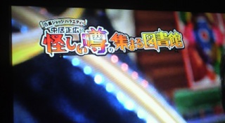 �I�\��!?