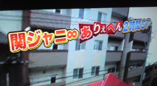 ���肦�ւ�2����SP