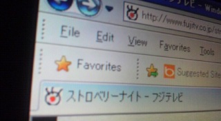 �g���_�h