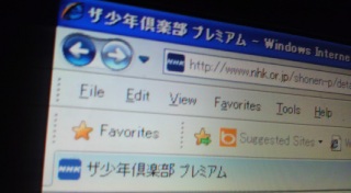 �v���~�A��HP