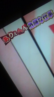 ����̂��肦�ւ񐢊E�Ȃ��B