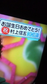 �p�l�X�Q�`�b!!