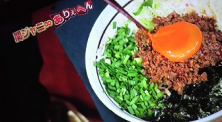 ���肦�ւ񒆓Ń��[����