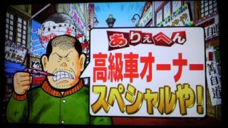 �ǃZ���u