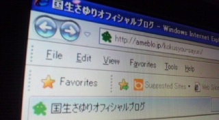 ������₷JAPAN!