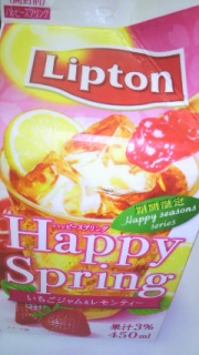 Happy  Spring