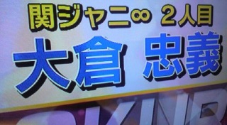 �d�����킸�B