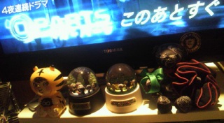 O-PARTS ���̂��ƃX�O!!