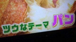�p�@���c�E