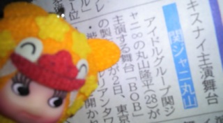 �L�X�i�C�剉����