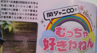 �ނ���D��