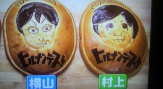 �p�����p�����`(*�ЁK�ށK)�Џ�