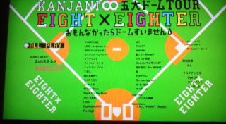 EIGHT�~EIGHTER��LIVE��Blu-ray