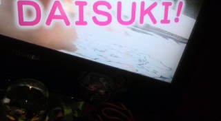 DAISUKI!