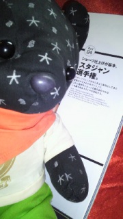 �X�^�W�����I�茠�B