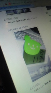 4��12�����R����!���|���܂Ƃ�
