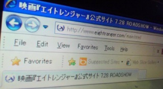 �Q�Ԃ̓�