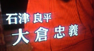 �R�c��(*���ށM)�S