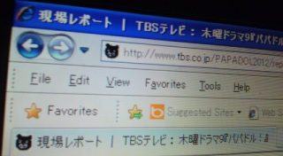 �ь˗����̋ь˗��f�X!!