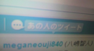 �n�s�o�P�[�L