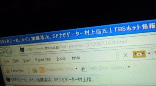 SP�i�r�Q�[�^�[