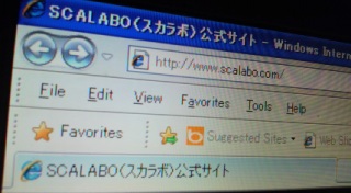 �����o��(*�K�t�K*)!?