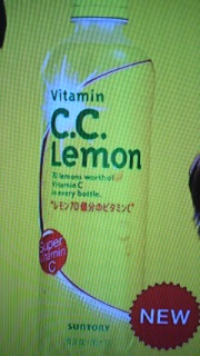 NEW��C.C.������CM