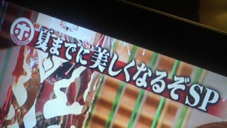 �_�C�G�b�^�[