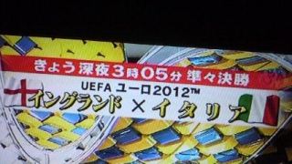 ���[���킸�B������B