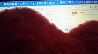 ��K�F�ē~�G�C�g�����W���[