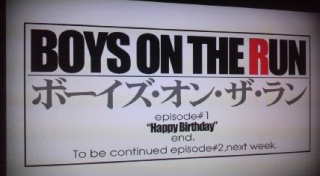 �{�[�C�Y�E�I���E�U�E������episode#1