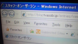 ���Ԃ肷����!!!!