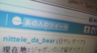 ���遚11��30���J����(�L�́M)��