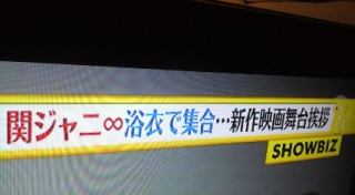 �V���[�C�`���f�救�䈥�A