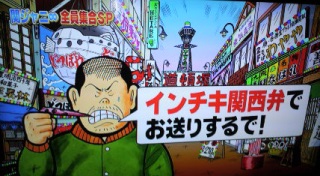 ���肦�ւ񁇐��E�Ȃ��B