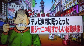 ���鑠�f��!