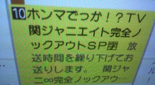 �J�艺��