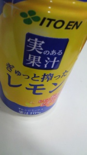 not�Y�_