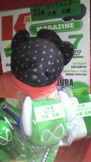 `NObY