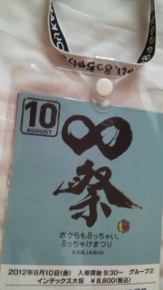810()CebNXO[v2Cu&g[N傢l^o