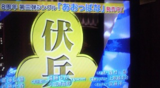 �d�����킸�B���T��(�L�́M)��