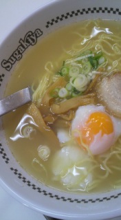 Sugakiya