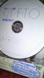 Spirits!!&��Spirits!!